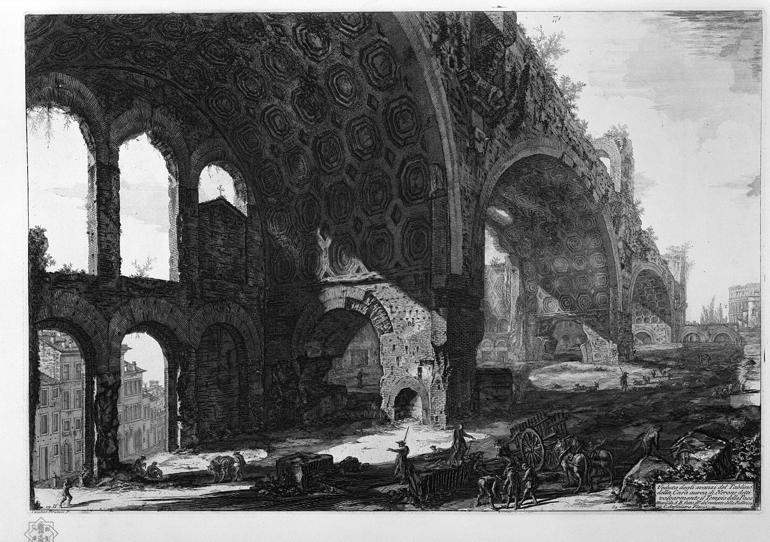 D:\LAURENT\Downloads\piranese\1533px-Piranesi-17019.jpg